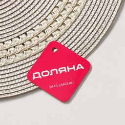 Салфетка сервировочная на стол Доляна Оскар, d=38 см, цвет бежевый  фото 4