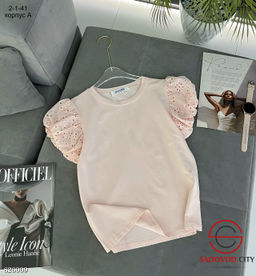 Блузка женская однотонная