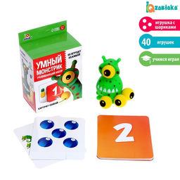 Развивающий набор Умный монстрик