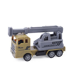 Набор военной техники "Military super power" в ассортименте, в пакете