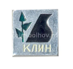 Значок Клин