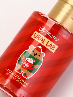 Подарочный набор новогодний в тубусе Снеговичок, бомбочка, гель, мочалка, URAL LAB