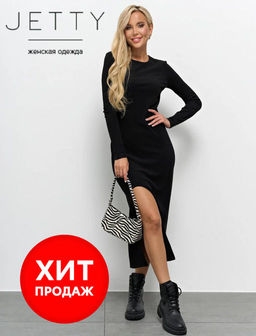 JETTY Платье  фото 18