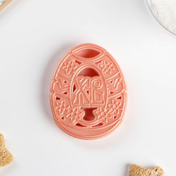 Форма для печенья Леденцовая фабрика «Пасхальное яйцо», пластик, 8.5×6.8 см, бежевая