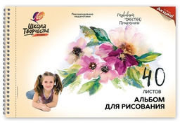 4f2cc10635f410281b2e6e564f9ce4673vujt3jainlxgewdsa