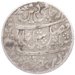 Монета 1 рупия 1791 года Бенгальское Президенство