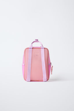 MOCHILA CHIIKAWA / Multicolor - Zara фото 3
