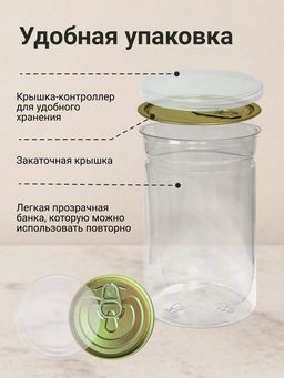 Живая пророщенная ЗЕЛЕНАЯ ГРЕЧКА - Sneko Gold фото 6