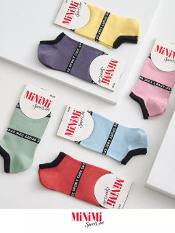 (Minimi) Mini Sport Chic 4300 нос.жен. (ЧЗ) с полоской blu chiaro