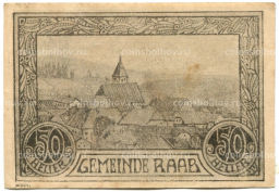 50 геллеров 1920 года Австрия Рааб (нотгельд)