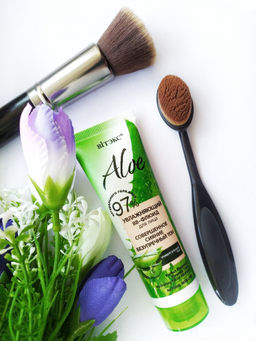 ALOE 97% ВВ-Флюид увлажняющий д/лица "Совершенное сияние. Безупречный тон", 50 мл