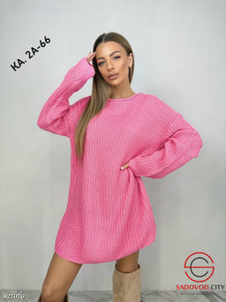 Кофта женская из шерсти