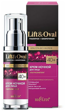 Lift&Ova Крем ночной для лица Ультралифтинг, 50 мл 40+.Гиалурон+Биоретинол