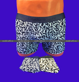 Цена за 8 шт. Трусы мужские боксеры Clever Knight (СЛАВА) арт. МН 9215 (9216) XL (46-48) + 2XL (48-50) + 3XL (50-52) + 4XL (52-54) - For you фото 3