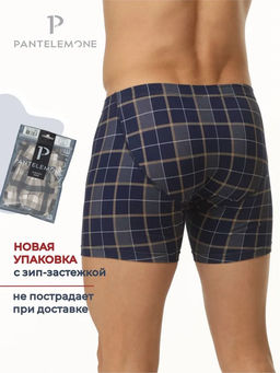 Удлиненные трусы-шорты - Pantelemone фото 2