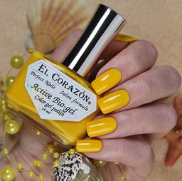 El Corazon 423/ 349 active Bio-gel Cream ярко-жёлтый