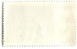 Марка Великопольские национальный парк (Серая Неясыть) 1976 год Польша