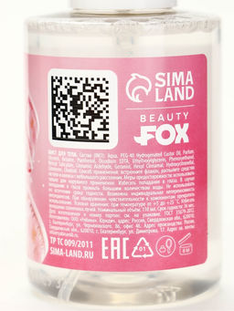 Мист для тела «Аромат богатой ауры», 110 мл, BEAUTY FOX
