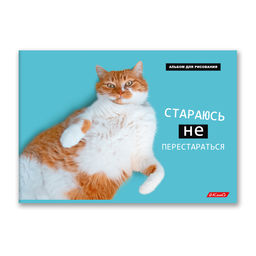 Светоч Альбом для рисования 100 г/м2 A4 29 х 20.5 см 48 л. на скобе 10 шт. 48АЛСК4_000271 Хороший день