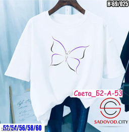 Футболка - Bruno фото 3