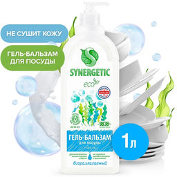 Гель-бальзам для мытья посуды «PURE 0%», 1 л