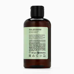 Пена для ванны URAL LAB, 300 мл, аромат магический уд