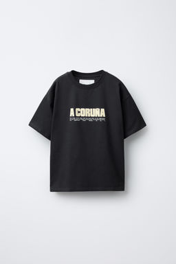 A CORU_A CITY T-SHIRT