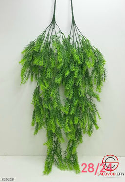 Искусственные цветы, 80 см.