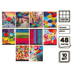 Комплект тетрадей из 10 штук (5 видов по 2 штуки), 48 листов в клетку Calligrata "Яркие цвета", обложка мелованный картон, УФ-лак, блок офсет