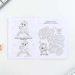 Подарочный набор, в сумке: блокнот, резиночки, брелок, ручка «Самая милая»