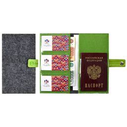 Органайзер-обложка д/путешествий арт.45282/30 ФЕТР ГРАФИТ.+ФЕТР САЛАТОВ.+САРИФ САЛАТОВ.