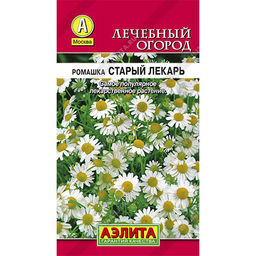 Ромашка аптечная Старый лекарь 0,2г (Аэлита)