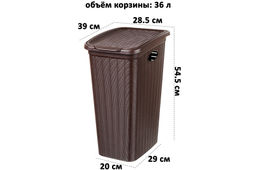 Корзина для белья 36 л 39*28,5*54,5 см с крышкой Элеганс (коричневый) (модель 606) - Elan gallery фото 2