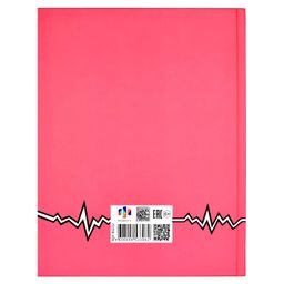 Дневник школьный арт. 60232 ВЛЮБЛЕННЫЙ ЗАЯЦ / твёрдый переплёт, А5+, 48 л., тиснение цветной фольгой, ламинация "софт-тач" вельвет, печать в одну краску, универсальная шпаргалка/