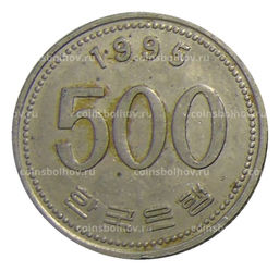 Монета 500 вон 1995 года Южная Корея