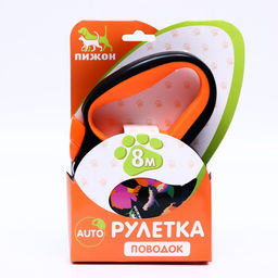 Рулетка Пижон с прорезиненной ручкой, 8 м, до 50 кг, трос, чёрно-оранжевая  фото 5