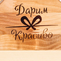 Набор досок разделочных Дарим Красиво «Угловая ручка», 3 шт., 38×22×1.8 см, 34×20×1.8 см, 30×18×1.8 см, на подставке, дерево
