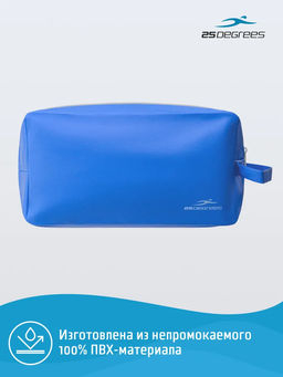 Сумочка для мокрых вещей 25DEGREES Snug Navy 25D23007 - Jogel фото 7