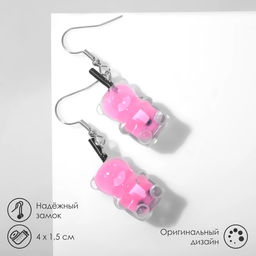 Серьги Мишки прозрачные, цвет чёрно-розовый в серебре