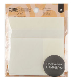 Блок самоклеящ. прозрачный LOREX TRANSPARENT SET 75x75 мм, 75x50 мм 2 шт 50 л. прозр. 1 цв. 0,05 мм