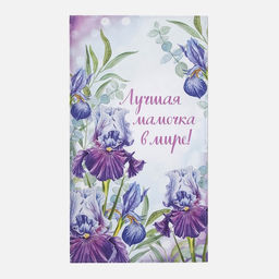 Полотенце Ирис 40х73 см, 100% хлопок, саржа 190 гр/м2 - Этель фото 3