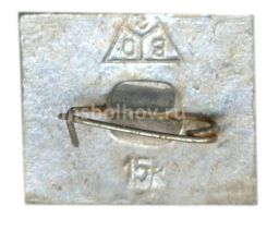 Значок Владимир