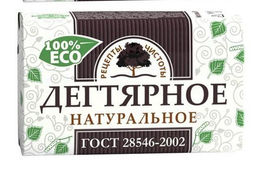 НН Мыло туалетное "Рецепты чистоты" Дегтярное картон/пакет (90г).30