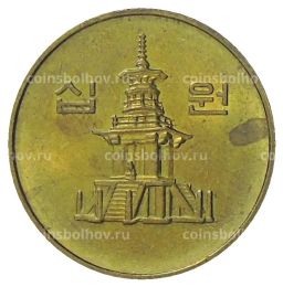 10 вон 1994 года Южная Корея