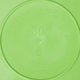 Таз хозяйственный круглый, 30 л, d=49.5 см, h=30.5 см, пластик, МИКС