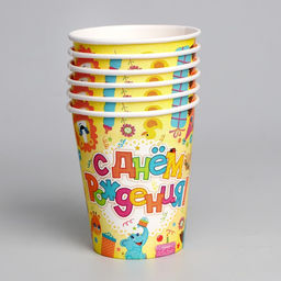 Набор бумажной посуды С праздником! - Страна карнавалия фото 2