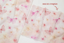 Вискоза с хлопком Акварельные бабочки, ш.1.45м, хл-70%, вискоза-30%, 85гр/м.кв - Купава фото 8