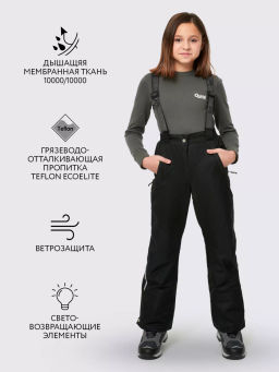 Брюки д/дев. Вилина - Oldos фото 8