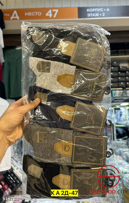 Мужские носки, упаковка 10 пар