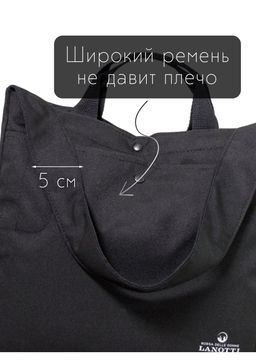 Сумка женская текстиль Lanotti 1701  фото 139